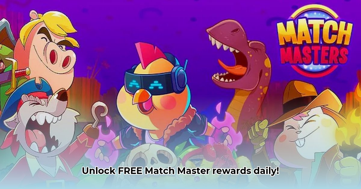 match-master-free-reward